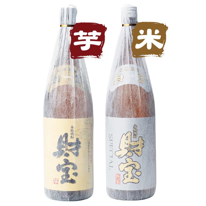 焼酎財宝スペシャル一升瓶2本セット【芋米各1本】 芋1本・米1本 一升瓶