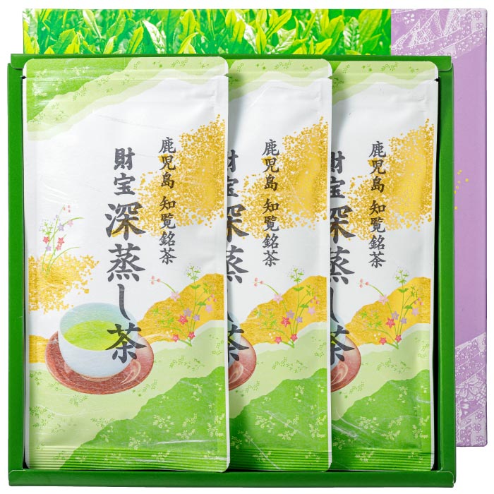 深蒸し茶(100g×3袋)化粧箱入 3袋 深蒸し茶
