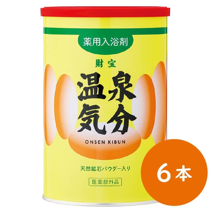 財宝　温泉気分750g缶×6本セット 6本セット
