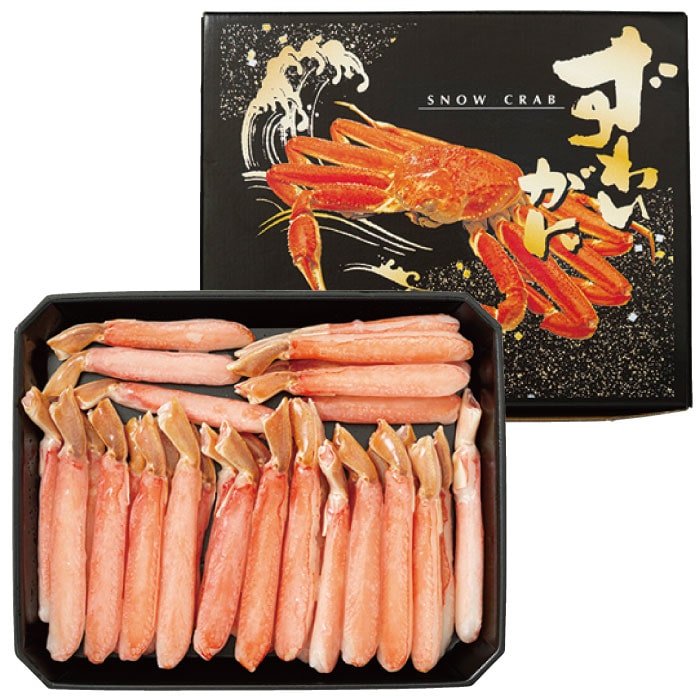 ズワイガニ脚剥き身（生）800g