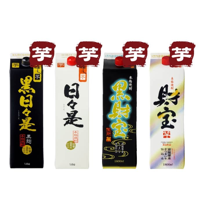 焼酎財宝・日々是飲み比べ4種4本セット　芋コース 芋コース