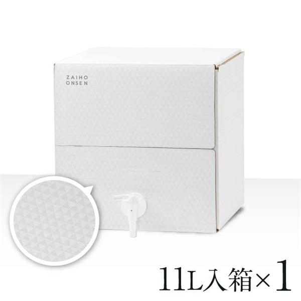 財寶温泉ホワイトデザイン11L入箱 11L×1箱