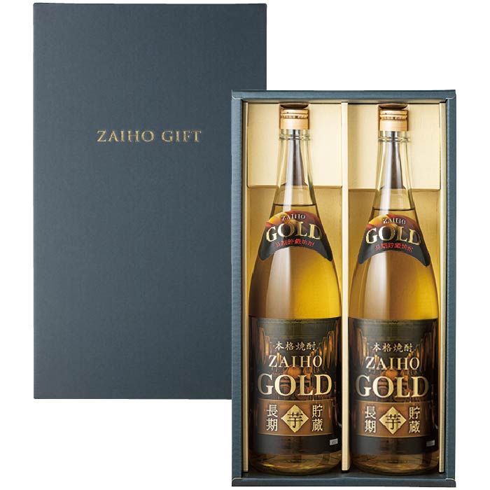財宝GOLD芋2本化粧箱入セット