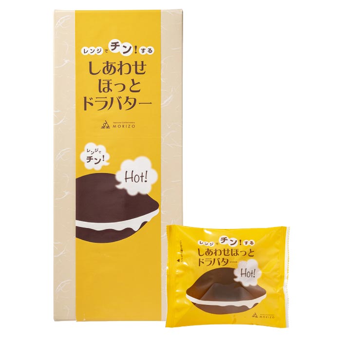 しあわせほっとドラバター[5個入]