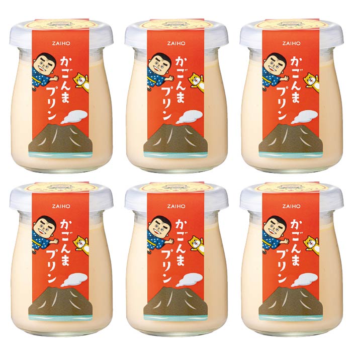 かごんまプリン6個セット
