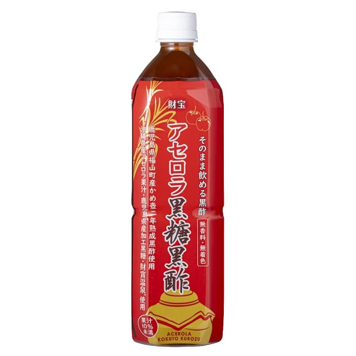 【定期】アセロラ黒糖黒酢900ml