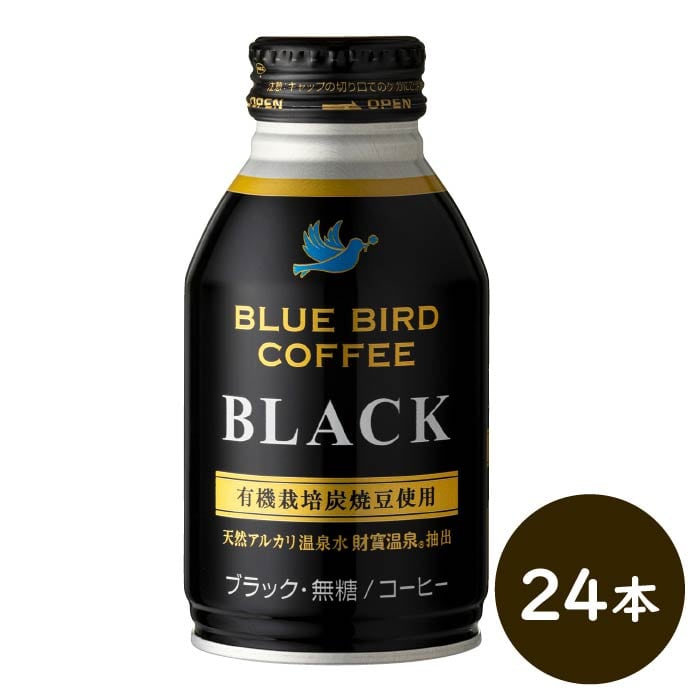 ブルーバードコーヒーブラック [ボトル缶]　260g×24本