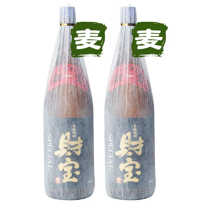 焼酎財宝スペシャル一升瓶2本セット【麦2本】