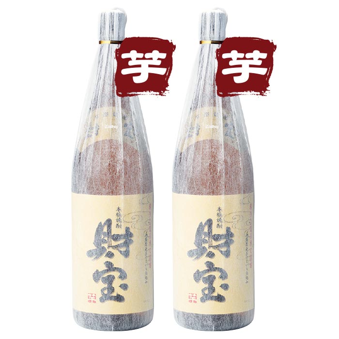 焼酎財宝スペシャル一升瓶2本セット【芋2本】