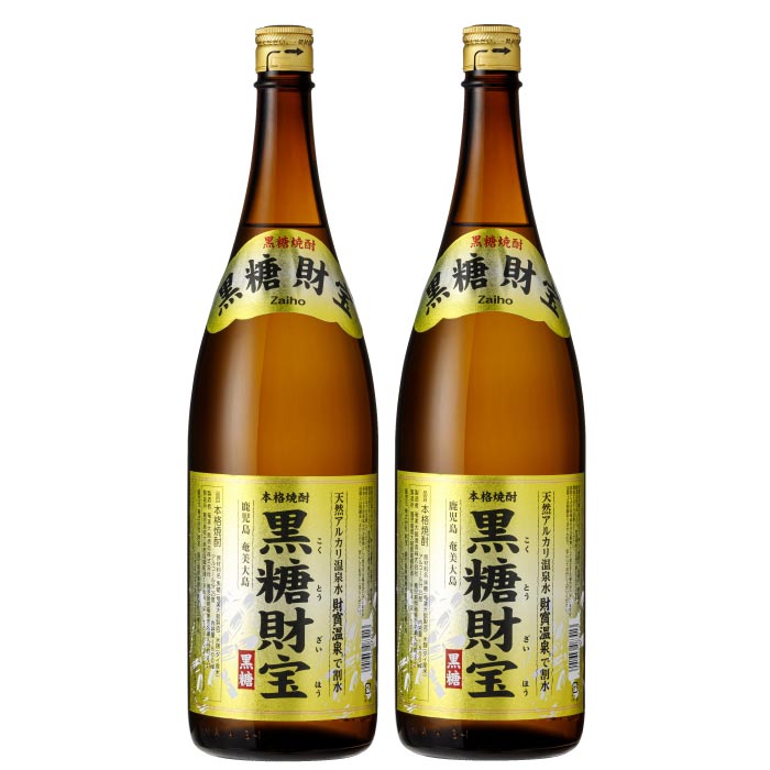 焼酎黒糖財宝一升瓶2本セット