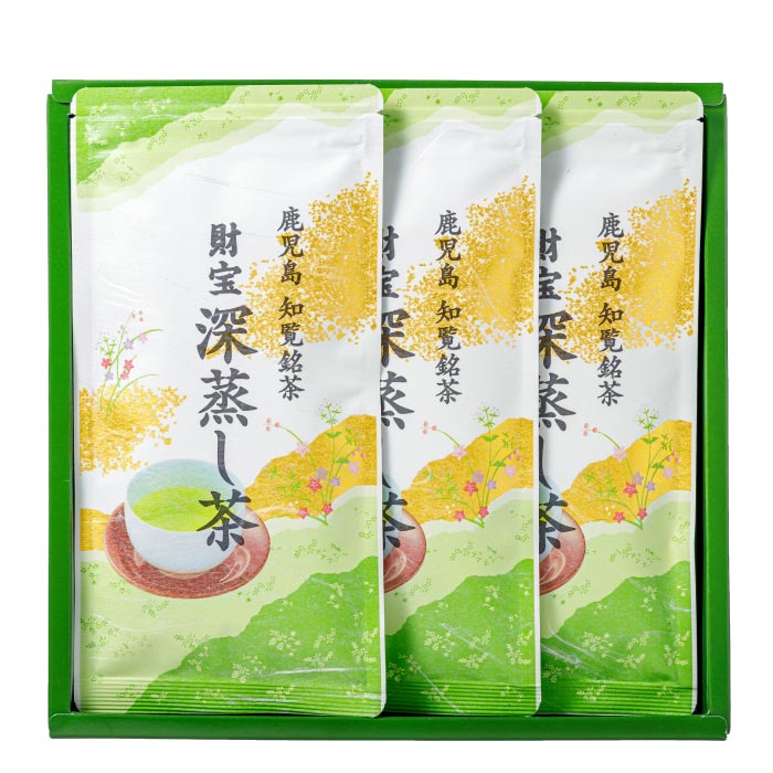 鹿児島　知覧銘茶(深蒸茶)3袋セット