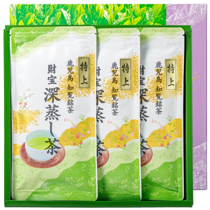 特上深蒸し茶(100g×3袋)化粧箱入
