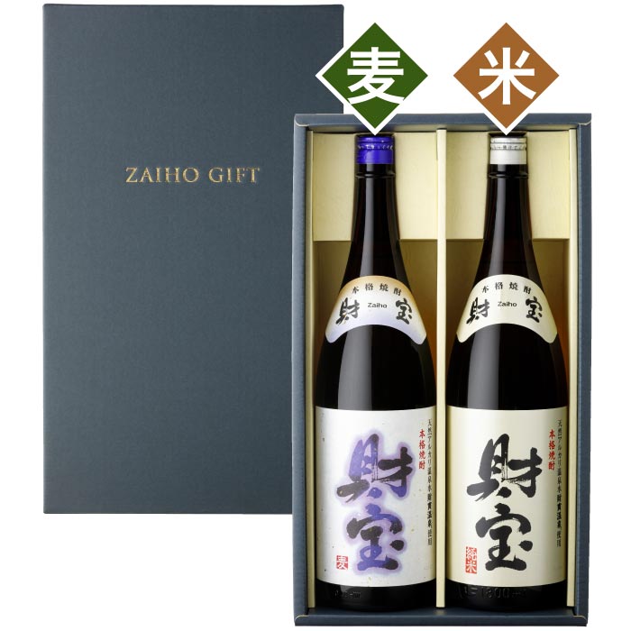 白財宝一升瓶2本化粧箱入セット（麦米各1本）