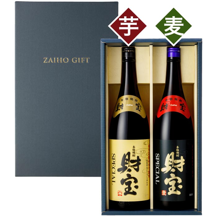財宝スペシャル一升瓶2本化粧箱入セット（芋麦各1本）
