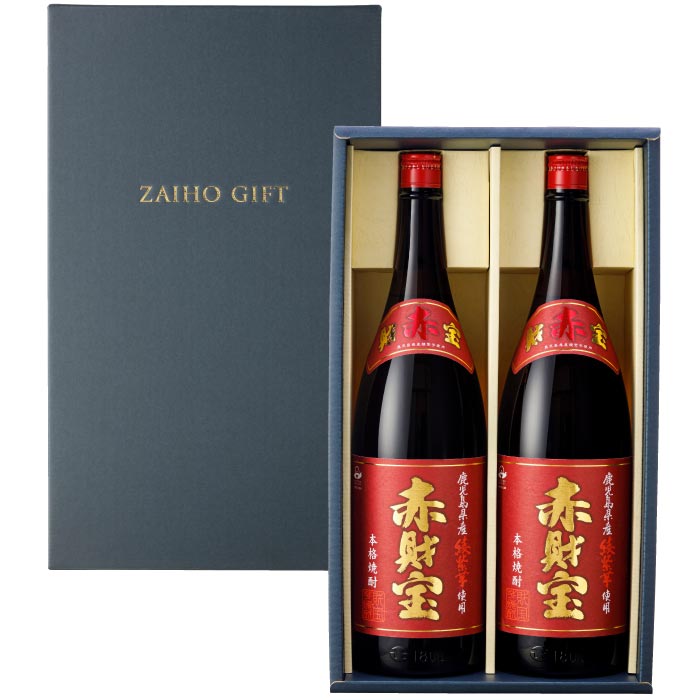 赤財宝（芋）2本化粧箱入セット