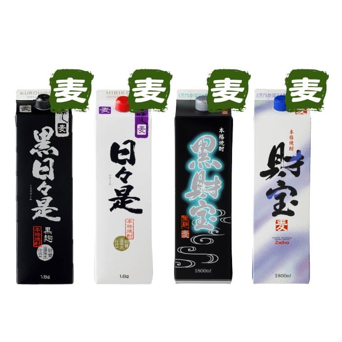 焼酎財宝・日々是飲み比べ4種4本セット　麦コース