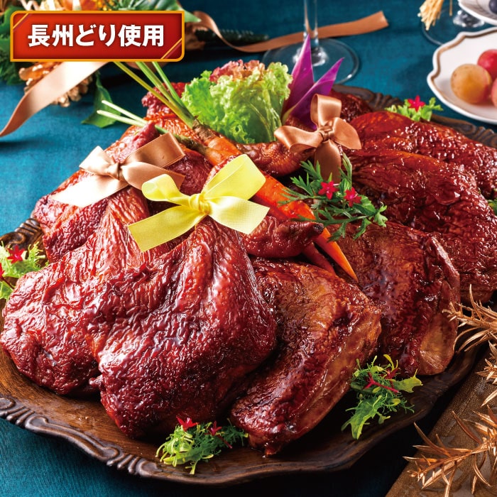 ローストチキンレッグ5本
