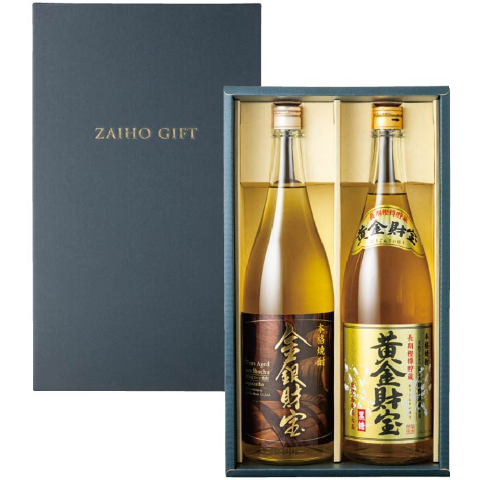 黄金財宝（黒糖）・金銀財宝（とうもろこし）化粧箱入セット