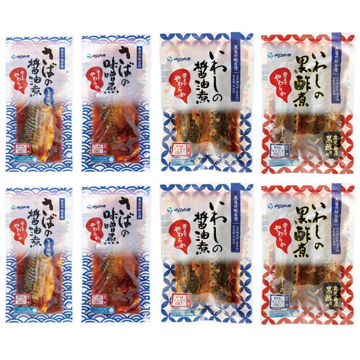 本格煮魚4種8食セット