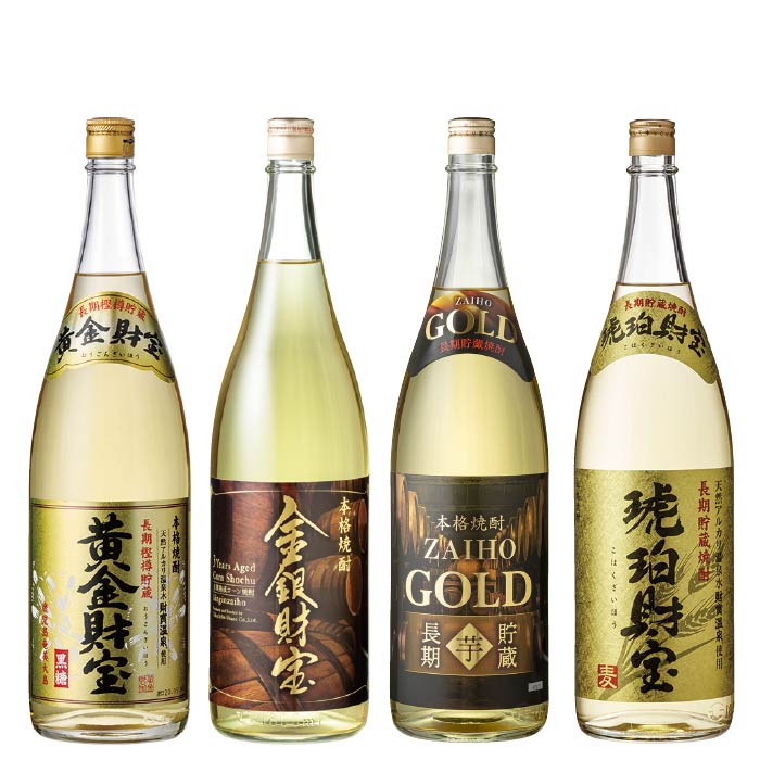 プレミアム焼酎4種4本組合わせセット