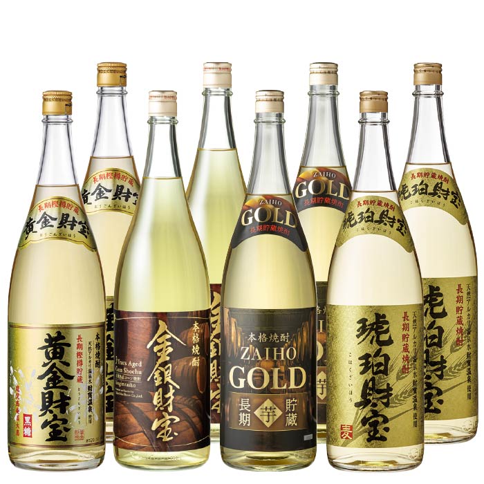 プレミアム焼酎4種8本組合わせセット