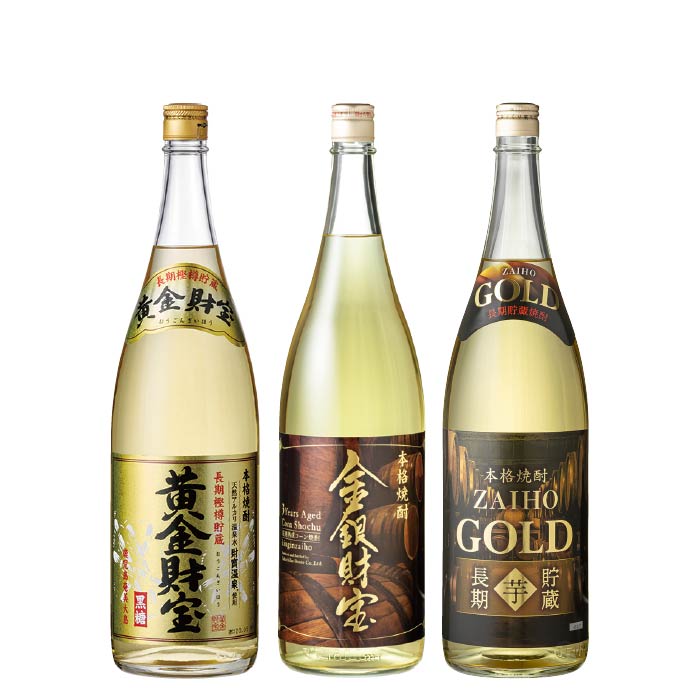 プレミアム焼酎3種3本組合わせAセット