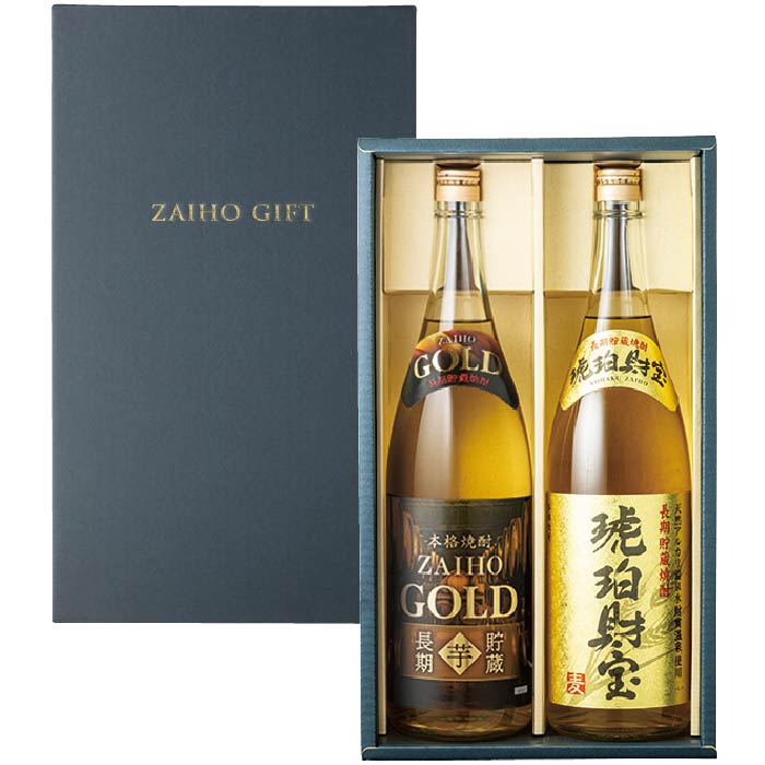 財宝GOLD芋・琥珀財宝（麦）化粧箱入セット