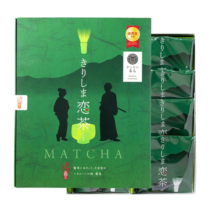 きりしま恋茶[8個入]