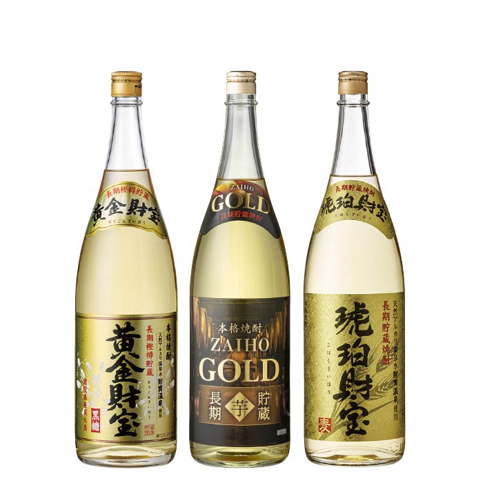 プレミアム焼酎3種3本組合わせCセット