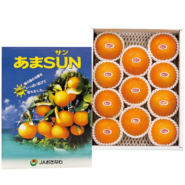 あまSUN[2kg]