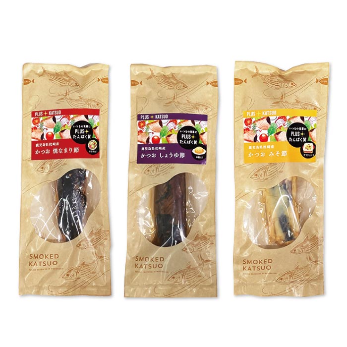 かつお焼なまり節3種セット