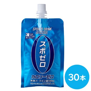スポゼロ（R）パウチタイプ　300g×30本