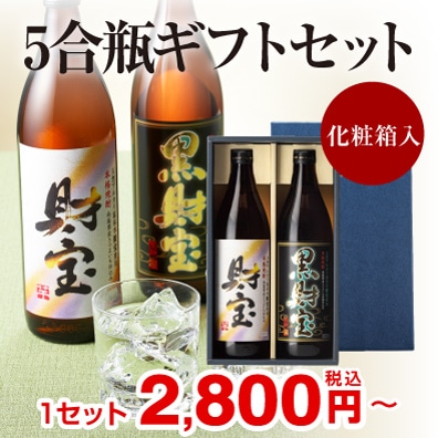 5合瓶ギフトセット