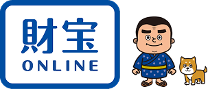 財宝ONLINE