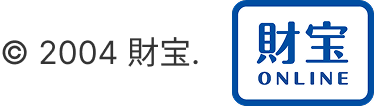 財宝ONLINE © 2004 財宝 