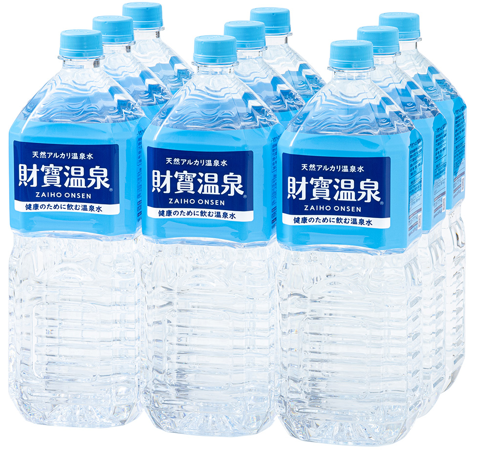 財寶温泉2L 9本